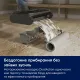 Пилосос Electrolux EW51U1DB