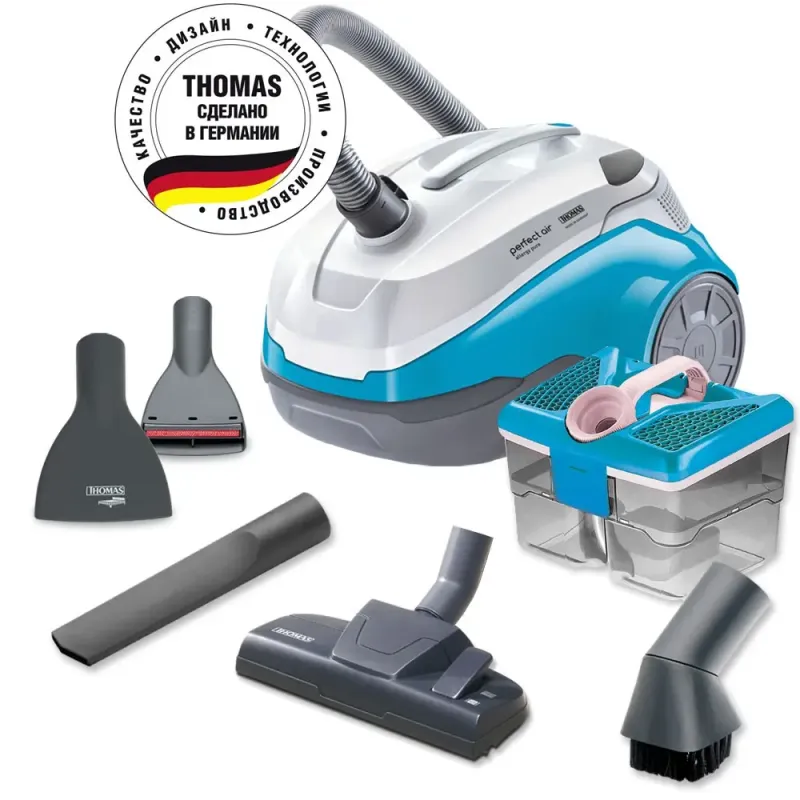Пылесос Thomas Perfect Air Allergy Pure (786526)