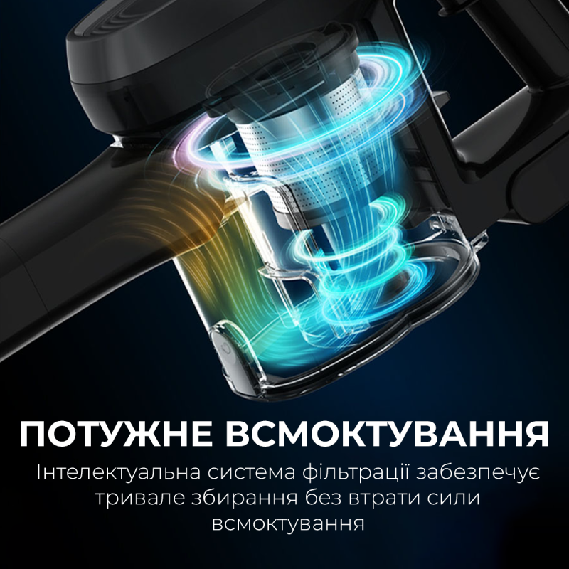 JIMMY JV9 Pro Aqua
