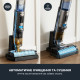 Пылесос EUREKA NEW430