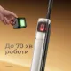 Пилосос Dreame T16 Pro Heat (HHR58A)