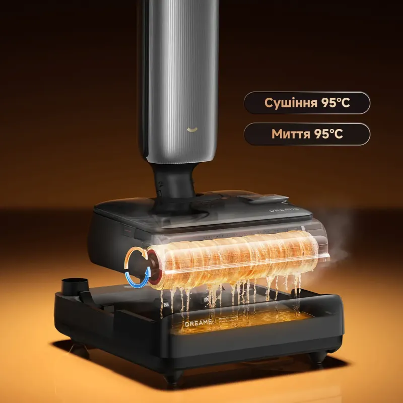 Пилосос Dreame T16 Pro Heat (HHR58A)