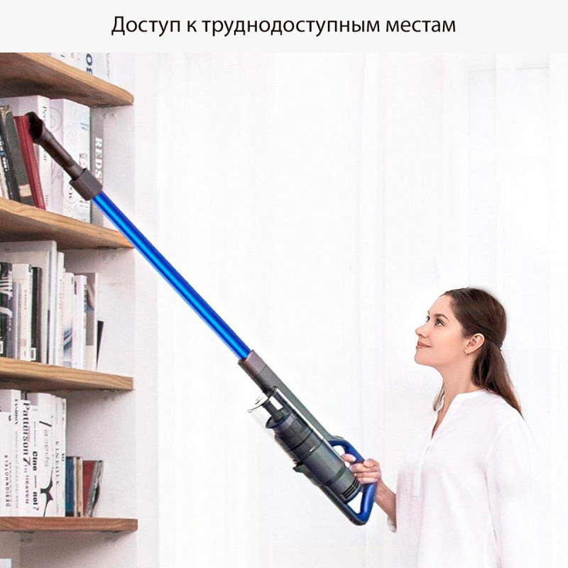 JIMMY Multi-function Vacuum Cleaner Blue (JV63)