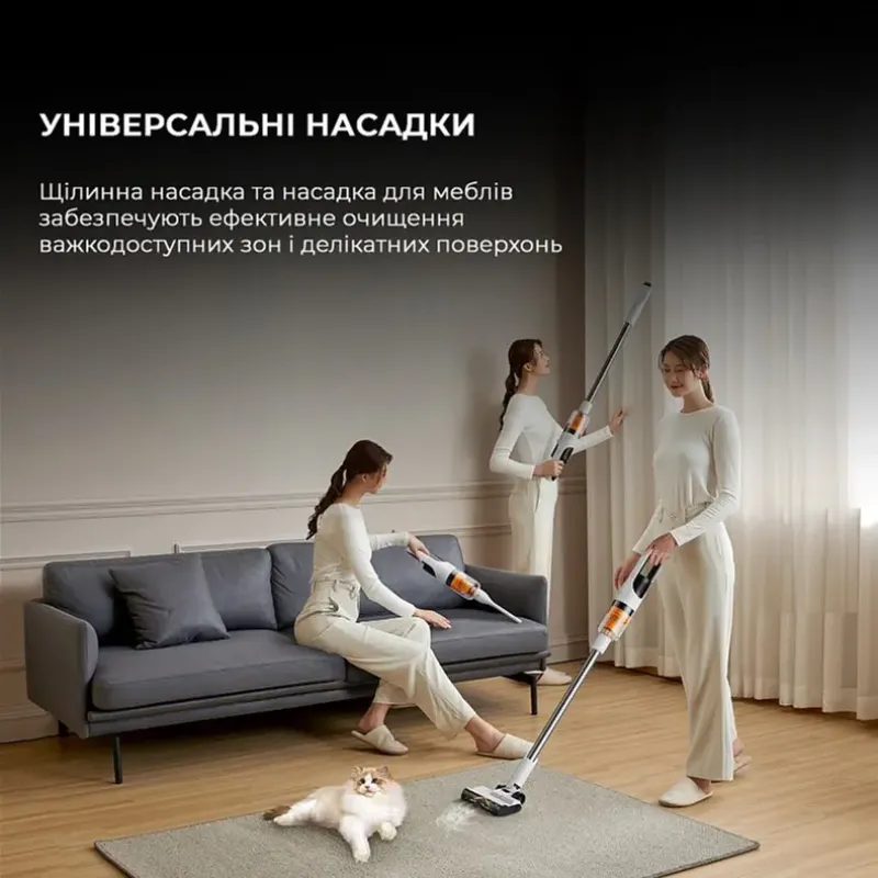 Пилосос Deerma DEM-T10W