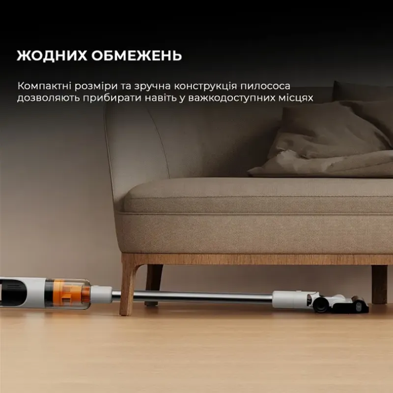 Пилосос Deerma DEM-T10W