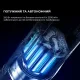 Пилосос Deerma DEM-T10W