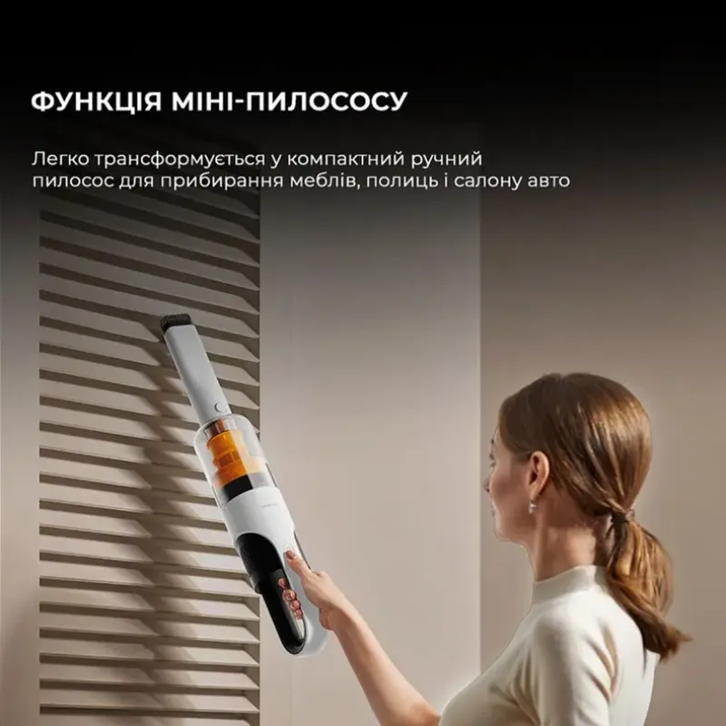 Пилосос Deerma DEM-T10W