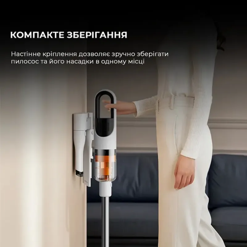 Пилосос Deerma DEM-T10W