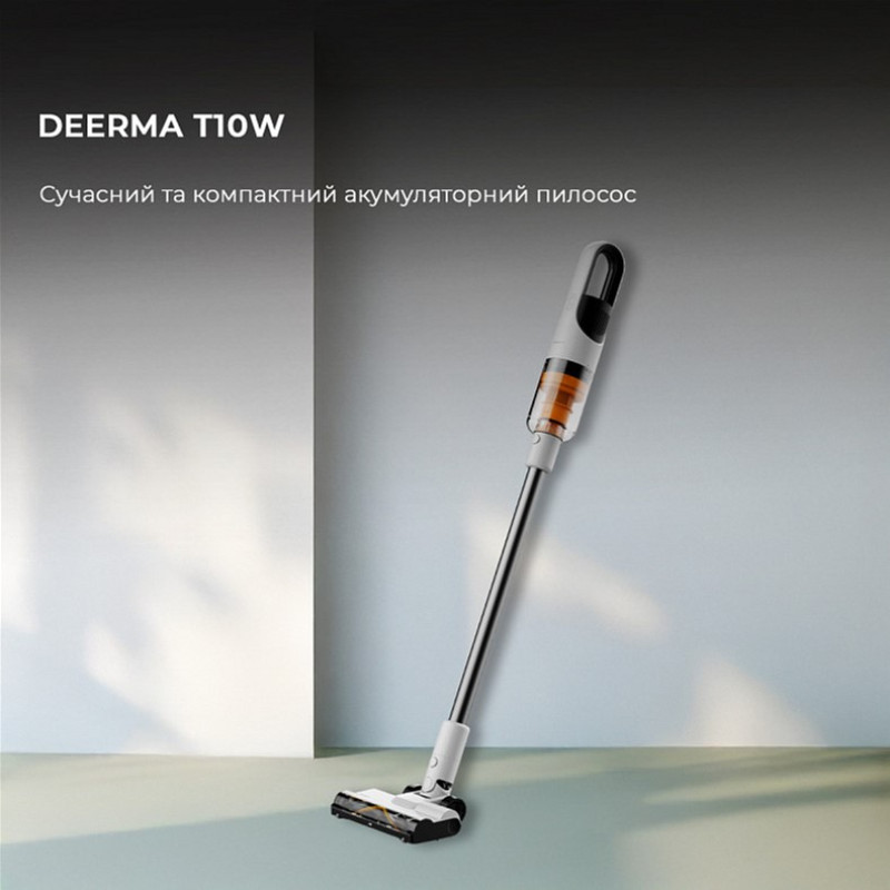 Deerma DEM-T10W