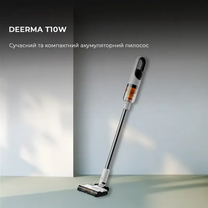 Пилосос Deerma DEM-T10W
