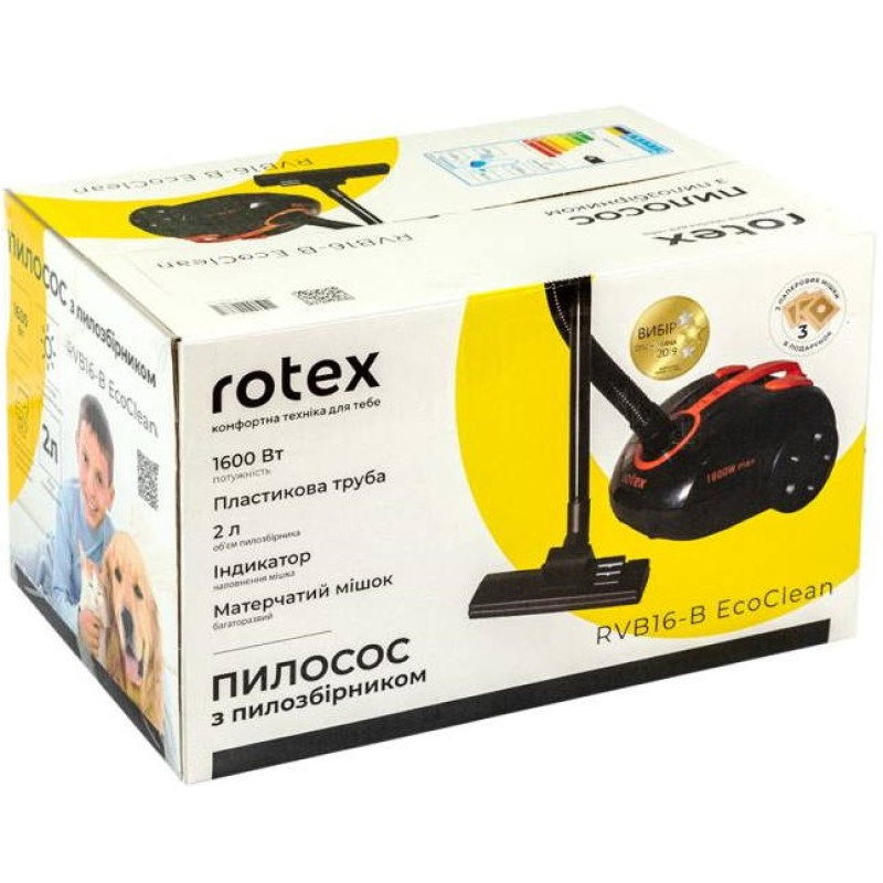 Пилосос Rotex RVB16-B EcoClean