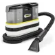 Пылесос Karcher SE 2 Spot (1.081-410.0)