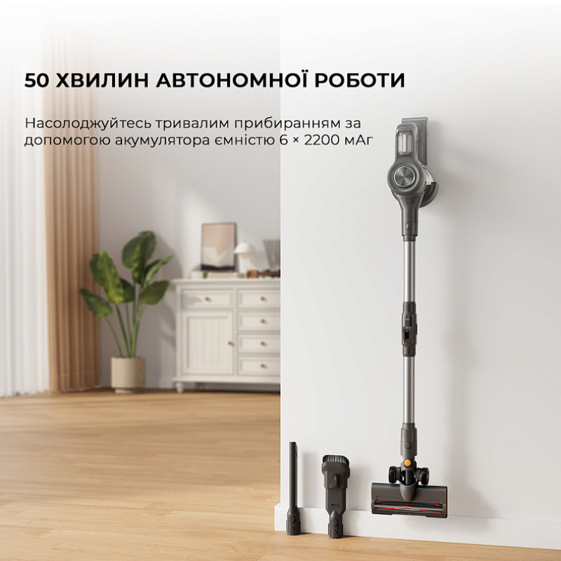 Пылесос MOVA J20 (VJ11A)