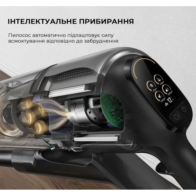 Пылесос Dreame Z30 (VZV17A)