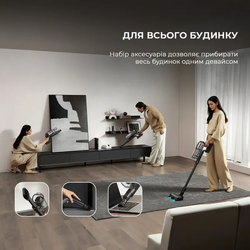 Пылесос Dreame Z30 (VZV17A)