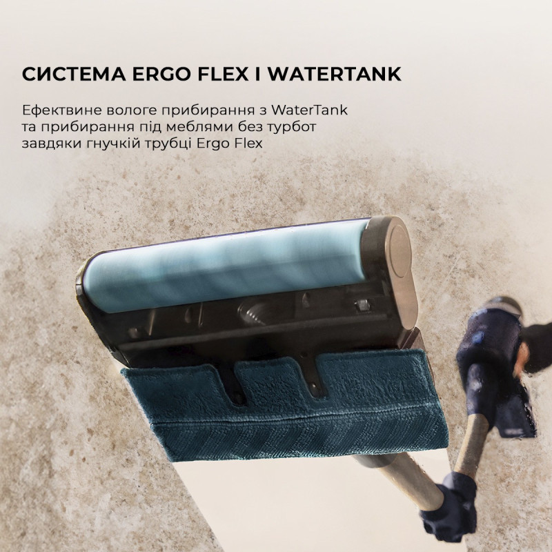 Пылесос Cecotec Conga Rockstar 10500 Solar AquaPet Flex (A01 EU01 102551)