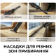 Пилосос Deerma XC01