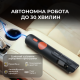 Пилосос Deerma XC01