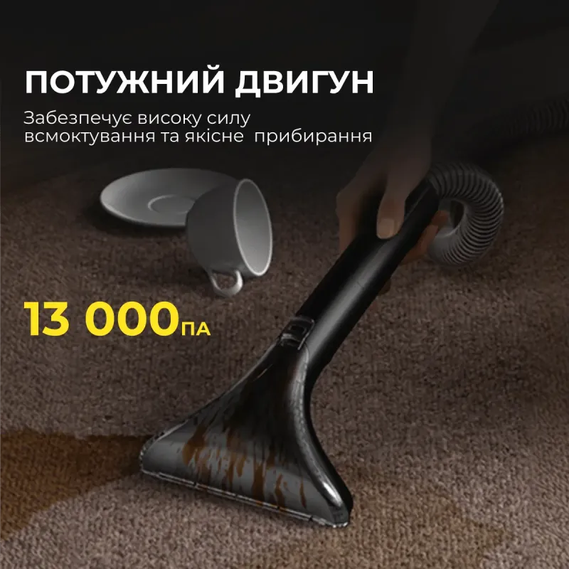 Пилосос Deerma DEM-BY200S