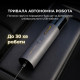 Пылесос MOVA Portable Vortex 4 in 1 (MDV001)