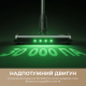 Пылесос Mova S7 (V2595E)