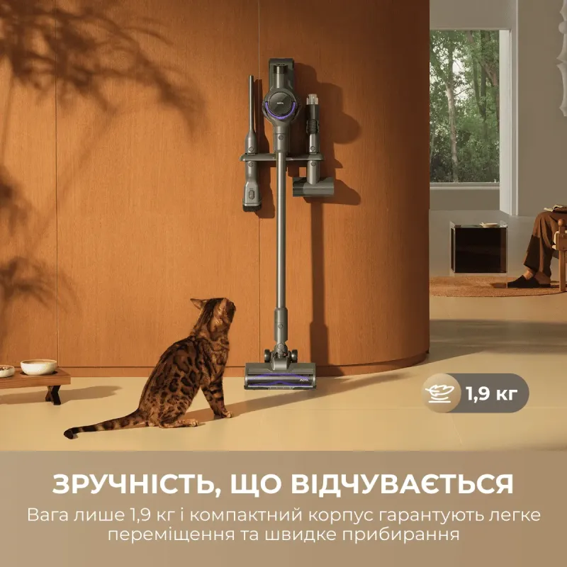 Пылесос Mova S7 (V2595E)