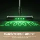 Пылесос Mova S7 Ultra (V2590E)