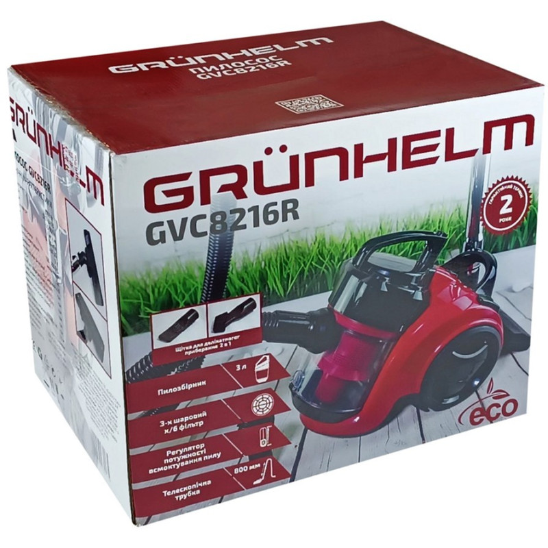 Пилосос Grunhelm GVC8216R