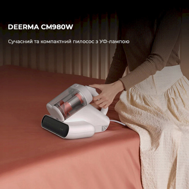 Пылесос Deerma CM980W