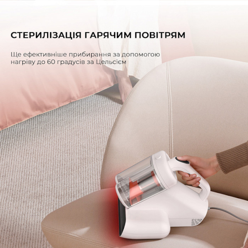 Пылесос Deerma CM980W
