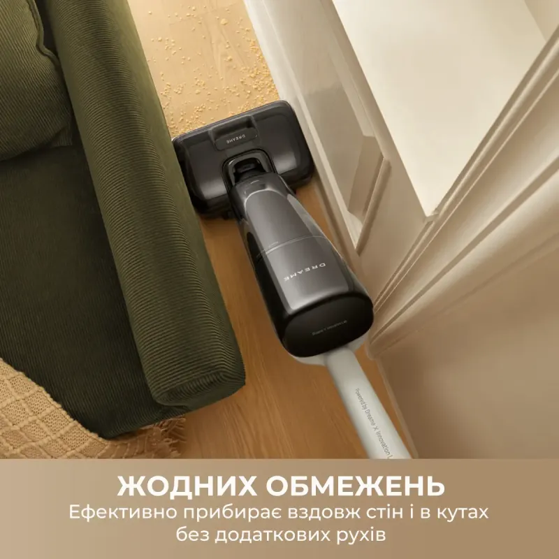 Пилосос Dreame G12 Pro (HHR32AG12)