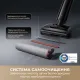 Пилосос Dreame G12 Pro (HHR32AG12)