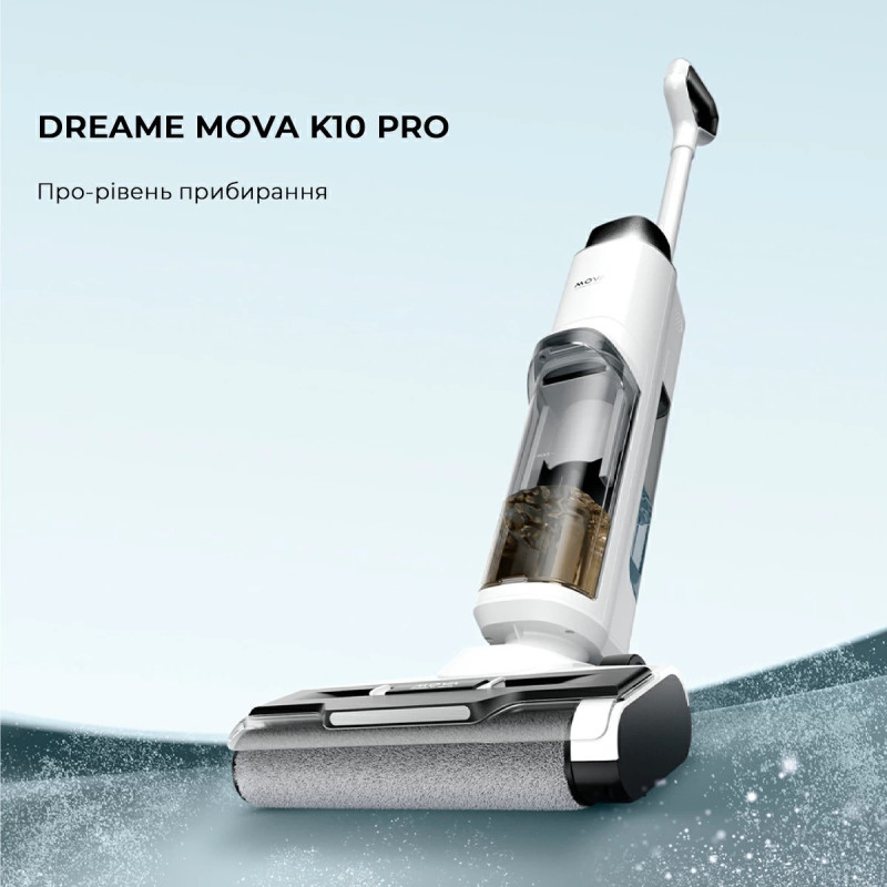 Dreame Mova K10 Pro (BVC-T8)