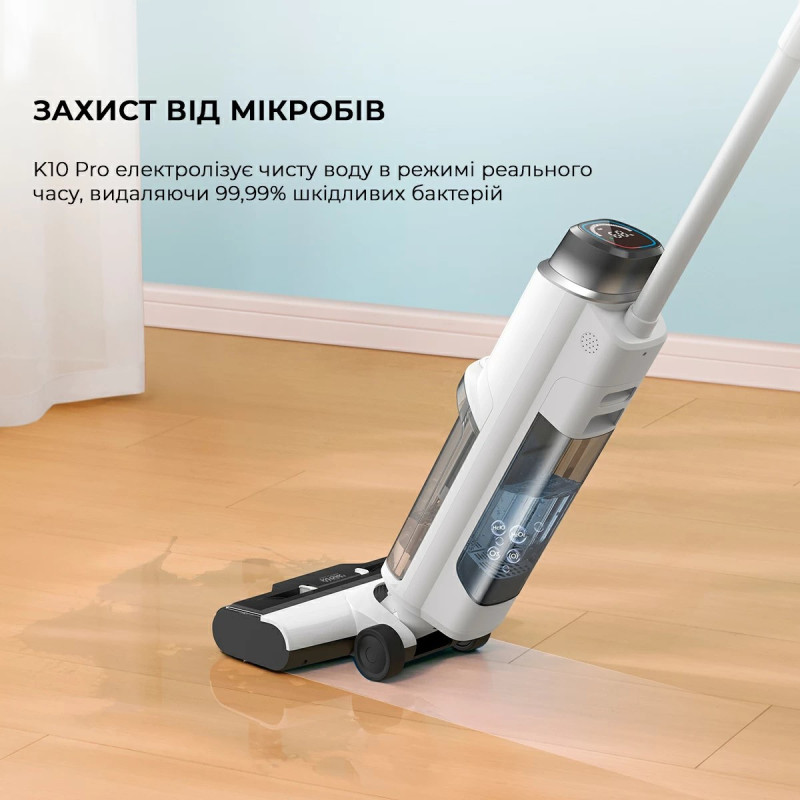 Dreame Mova K10 Pro (BVC-T8)