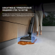 Dreame H12 Pro Flex Reach (HHR44A)