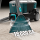 Пилосос CECOTEC Conga CarpetClean 10000 EasyHome (ССТС-08573)