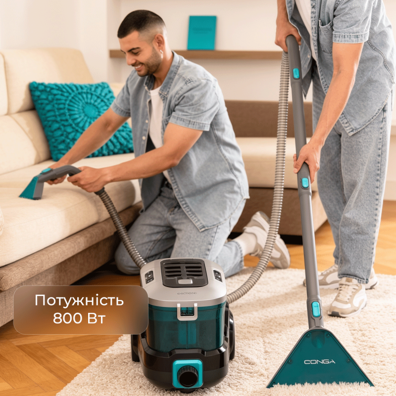 Пилосос CECOTEC Conga CarpetClean 10000 EasyHome (ССТС-08573)