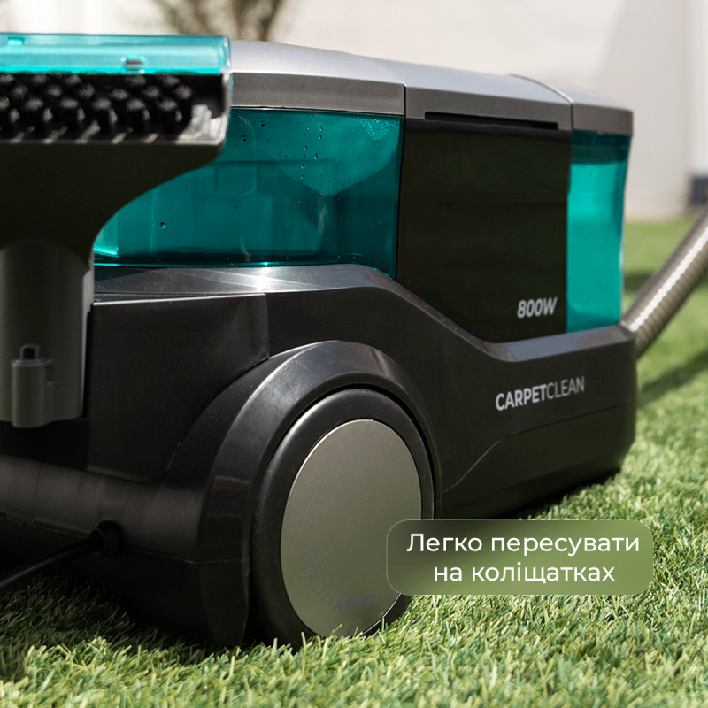 Пилосос CECOTEC Conga CarpetClean 10000 EasyHome (ССТС-08573)