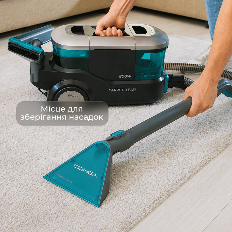 Пилосос CECOTEC Conga CarpetClean 10000 EasyHome (ССТС-08573)