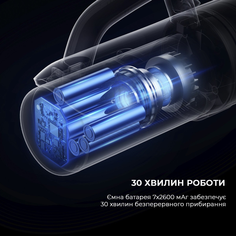 Dreame Mova K30 (HMH14A)