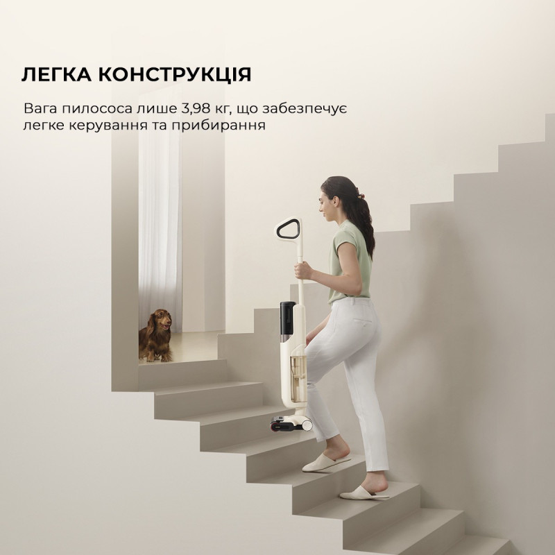 Dreame Mova K30 (HMH14A)