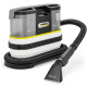 Пилосос Karcher SE 2 Spot Care (1.081-420.0)