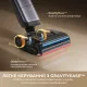 Пылесос Dreame H16 Pro Steam (HHR48F)