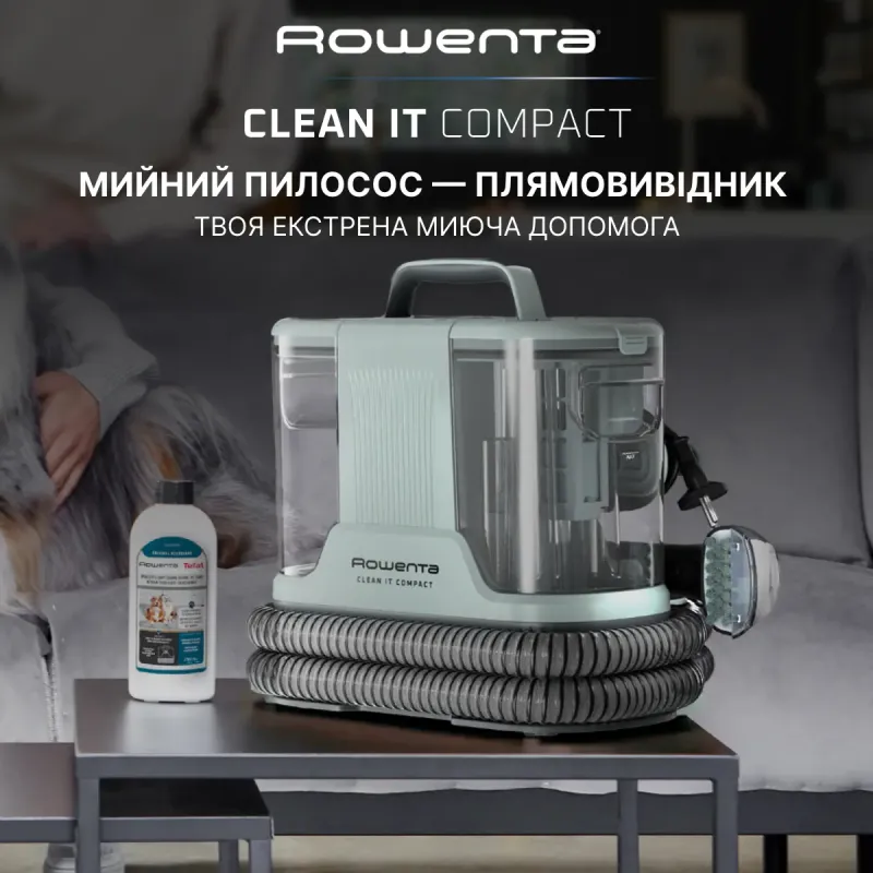 Пылесос Rowenta Clean It Compact IN3020F0