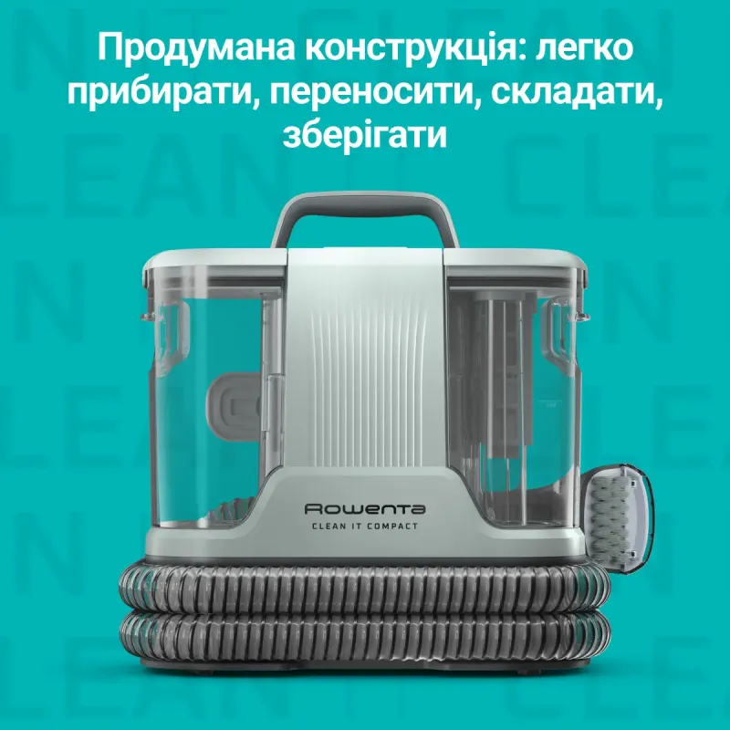 Пылесос Rowenta Clean It Compact IN3020F0