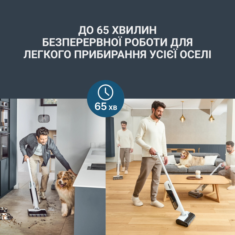Пилосос Rowenta GZ7257E0
