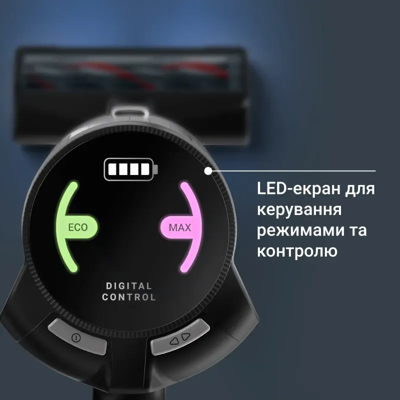 Пылесос Rowenta RH5A31E0