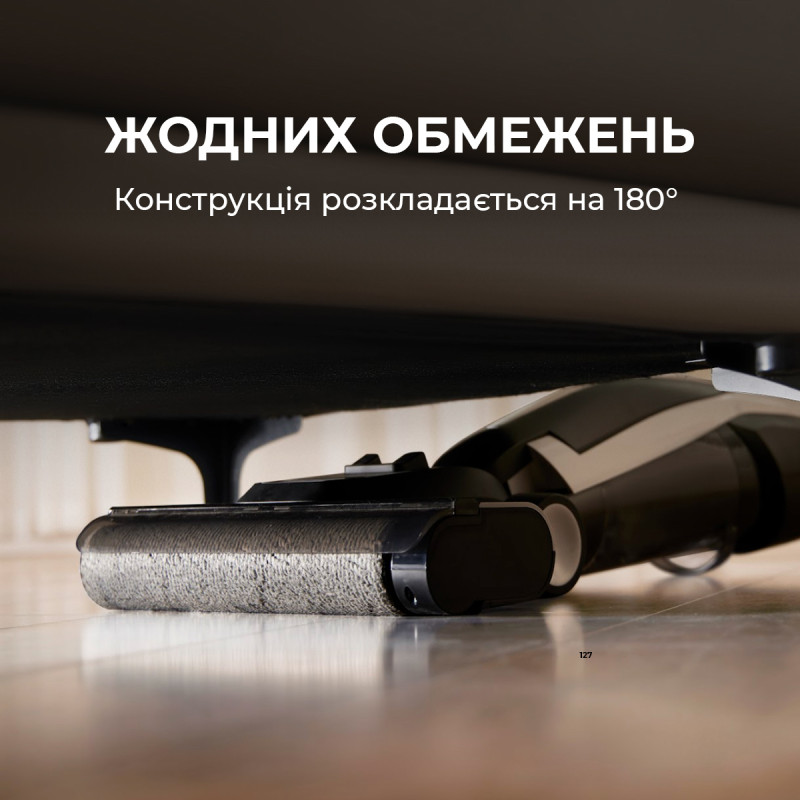 Пилосос Deerma VX100 (DEM-VX100)