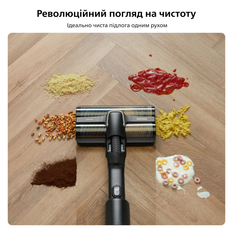 Пилосос Philips XW9463/11