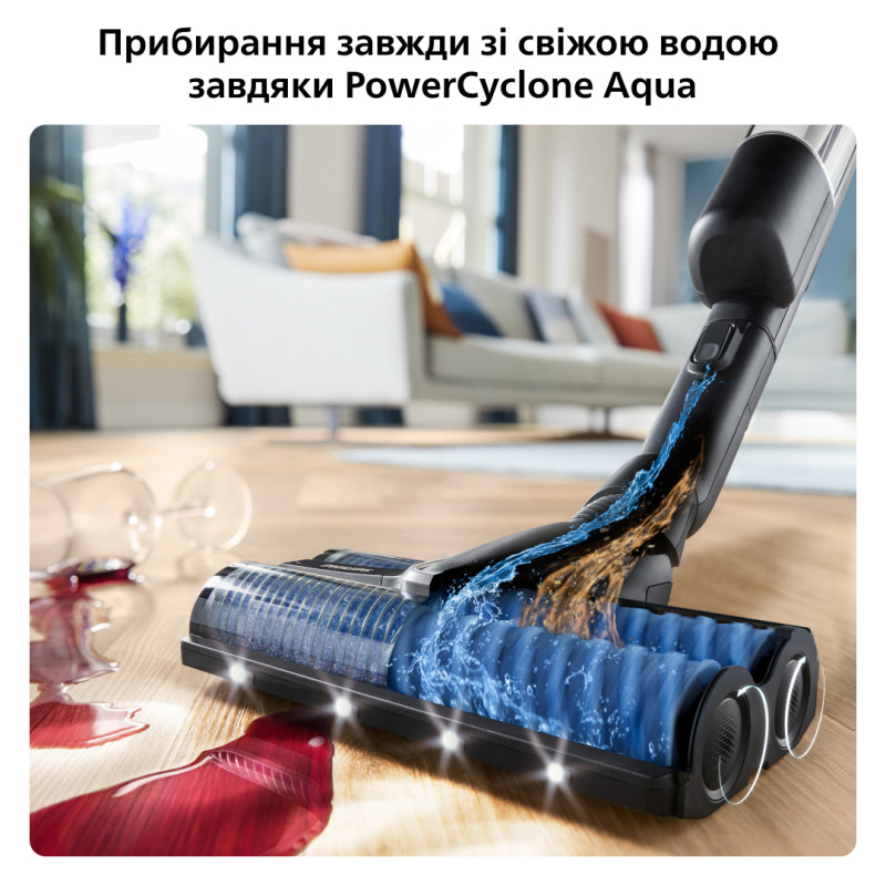Пилосос Philips XW9463/11
